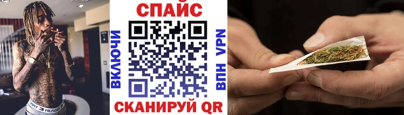 Бутират бутандиол  KRAKEN вход  нарко площадка официальный сайт  Кропоткин 