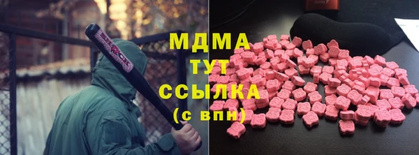 гидропоника Корсаков