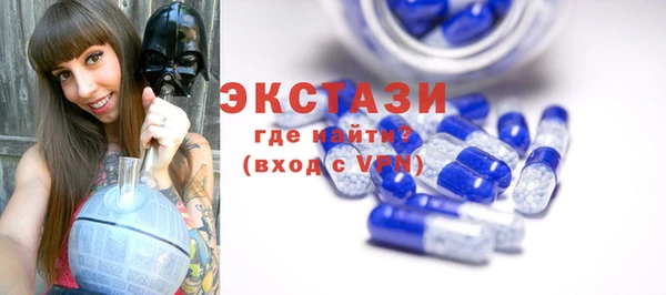 не бодяженный Костерёво