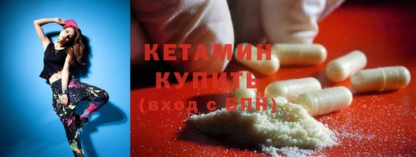 СК Грязовец