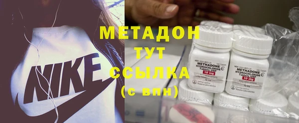 гидропоника Корсаков