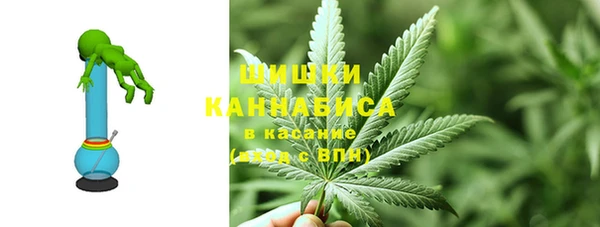 мяу мяу мука Краснотурьинск