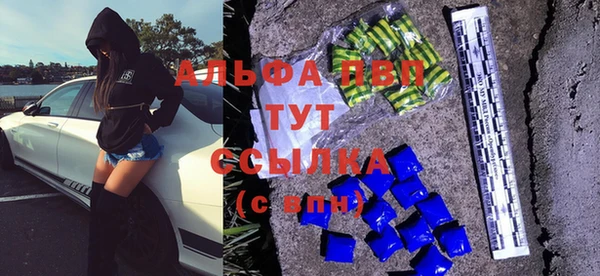 мяу мяу мука Краснотурьинск