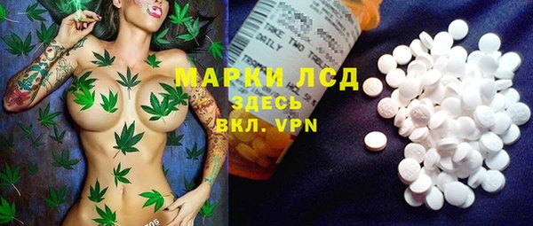 кокаин VHQ Лагань