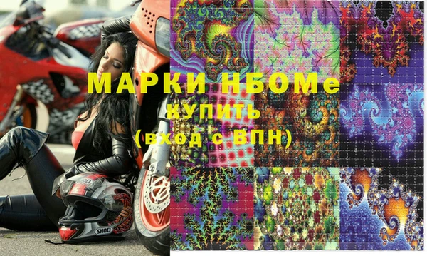 кокаин VHQ Лагань