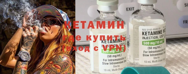 не бодяженный Костерёво