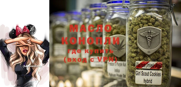 героин Куйбышев