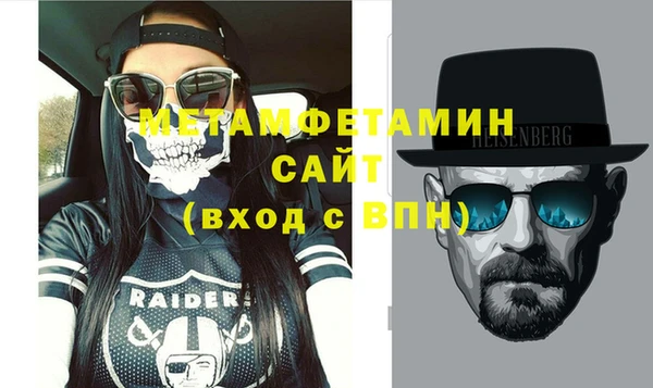 гашишное масло Коряжма