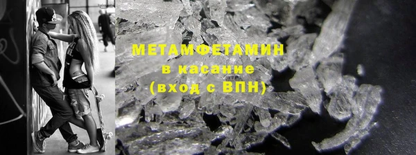 гашишное масло Коряжма