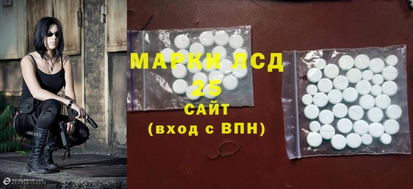 меф Ладушкин