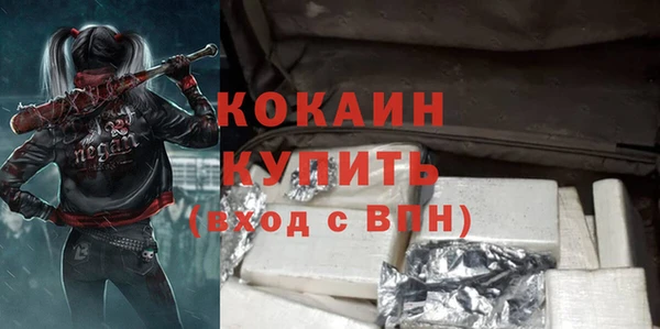 jwh Кукмор