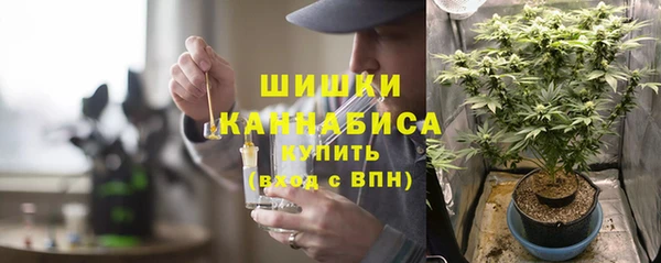 дистиллят марихуана Красноперекопск