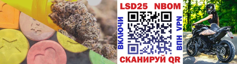 Лсд 25 экстази ecstasy  гидра как зайти  Кропоткин 