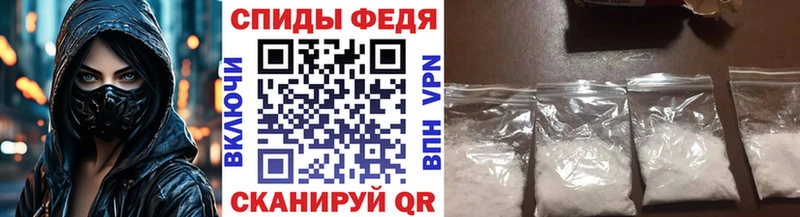 МЕТАМФЕТАМИН винт  мега зеркало  Кропоткин 