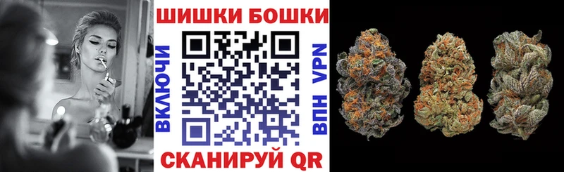 МАРИХУАНА Amnesia Кропоткин