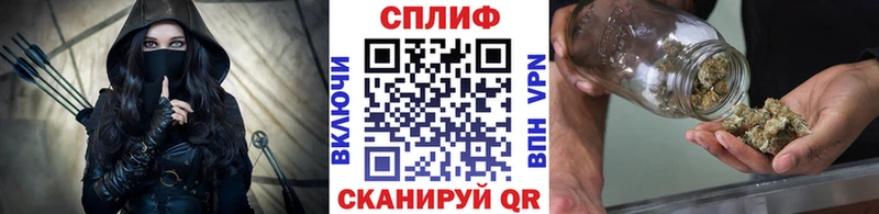 Канабис SATIVA & INDICA  Кропоткин 